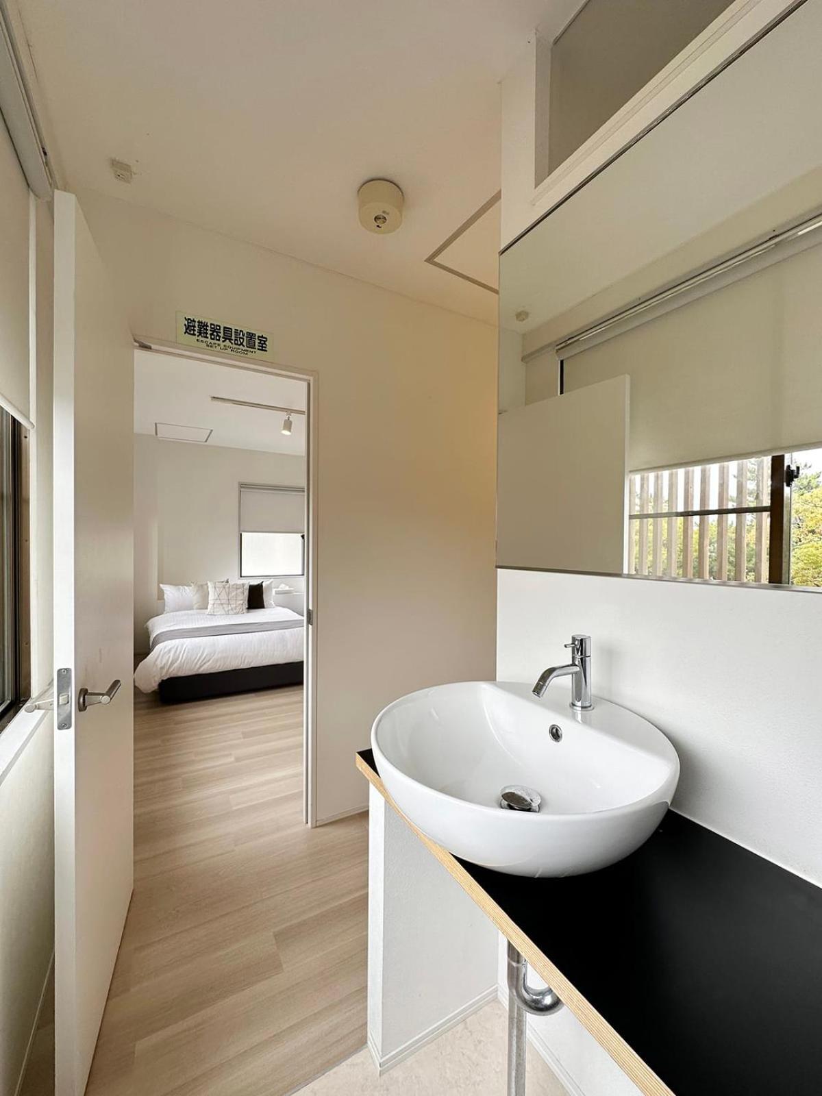 Bhotel Kaniwasou 201 2Br Apt, Near Itsukushima Shrine, For 12 Ppl Хатсукаичи Екстериор снимка